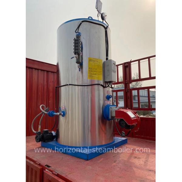 1000 килограммов боилера главного начальника боилеров биомассы боилера пара природного газа вертикального коммерчески