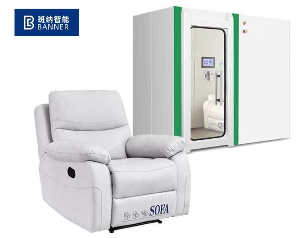 BN High Pressure Micro Oxygen Chamber Functional Sofa Intelligent Conditioning Health Care Electric Recliner Sofa Chair