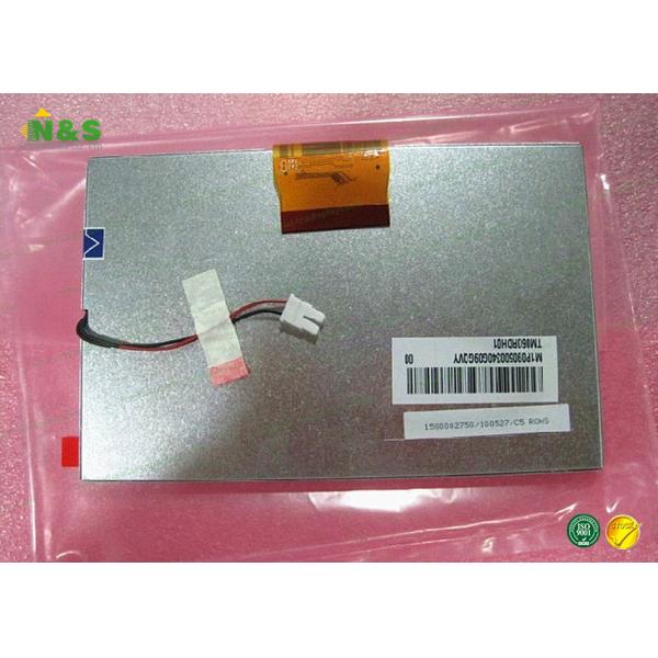 TM060RDH05 6.0 inch industrial touch screen monitor 133.2×73.8 mm Active Area