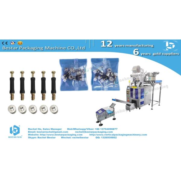 Furniture cam lock fitting counting packaging machine