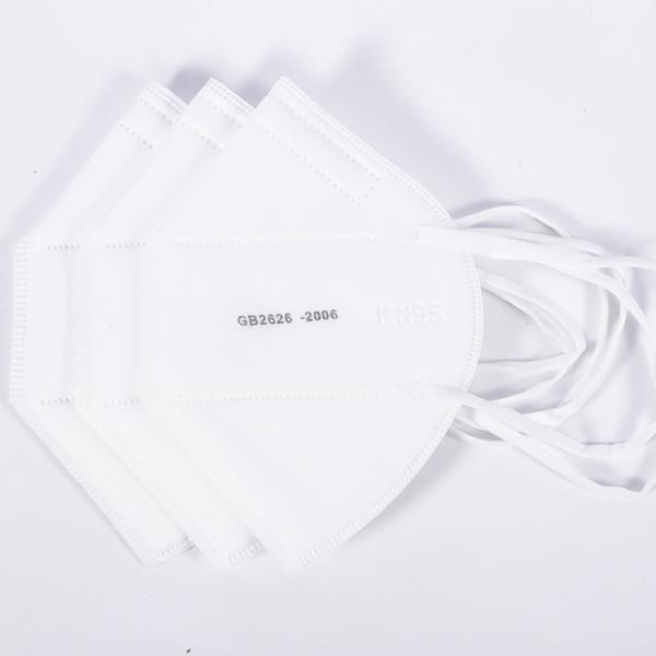 Factory stock 5-layer of defense KN95 face mask GB2626-2006 FFP2 KN95 masks