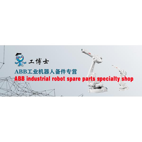 Get the Best Deal on Robot Teaching Device A-B-B with Network and Interface Type Others