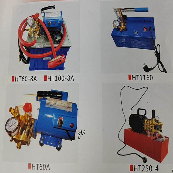 Электрический испытательный насос 6Л/м с приводом от двигателя цена по прейскуранту завода-изготовителя давления 60 Адвокатур