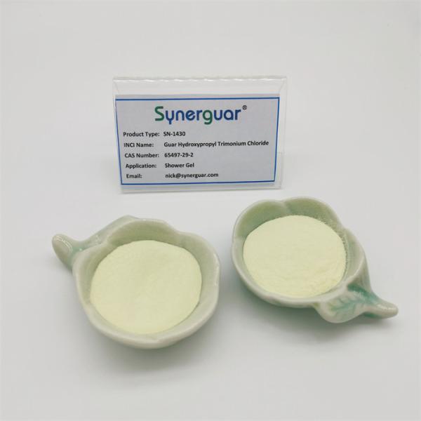 High Viscosity Medium Substitution Guar Gum Gelling Agent Shower Gel Thickener