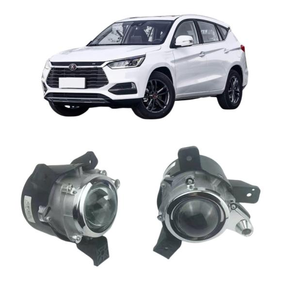 12V Black BYD Song Front Fog Lamp Assembly for Song DM EV Front Width Lamp