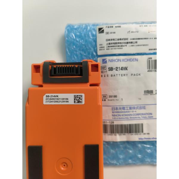 Нихон Кохден АЭД Дефибриллятор Батарея Оранжевый АЭД-2100аед-2150аед-215аед-2152 Nkpb-28271k X217A