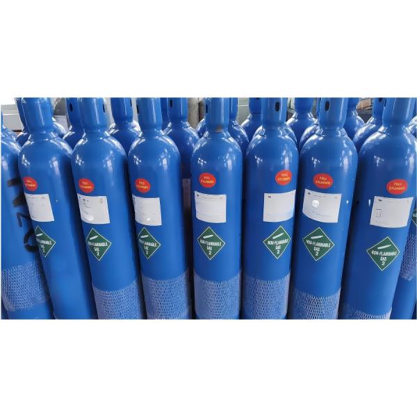 China Factory Wholesale Industrial Gas Liquid N2o Gas