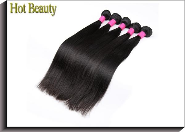 Brazilian Virgin Human Hair Extensions Bundles Straight Hair Tangle Free Double Machine Weft