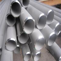 Tubería de acero inoxidable del extractor de la pulgada 1,75 inoxidables de la tubería de acero 316l 1,5 del horario 40 laminada en caliente