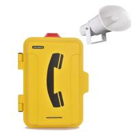 téléphones industriels étanches avec haut-parleur voip et versions analogiques disponibles