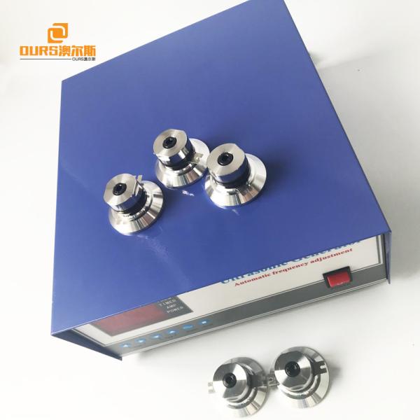 Ultrasonic Cleaning Power Supply,1800W Ultrasonic Cleaner Generator For Cleaning