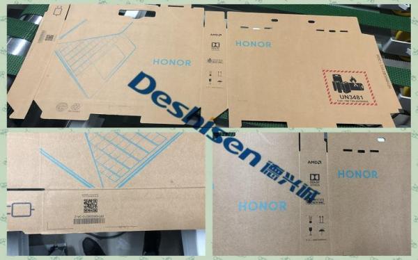 300dpi 220m/Min Carton Box Inkjet Printer 15-30℃ Humidity 50%-75%