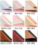Waterproof bouquet packaging paper double-sided solid color Ouya paper