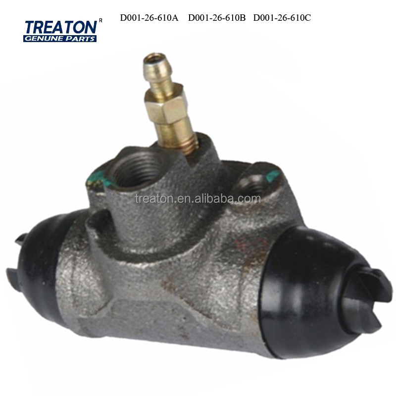 TREATON Auto Parts CA010-05610 58330-07000 0K72B-26-610A Brake Master Cylinder for Mazda