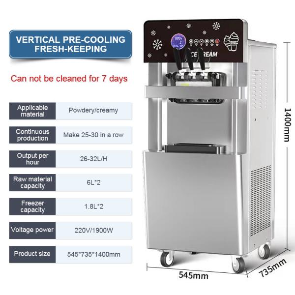 Ice Cream Makers with No Internal Cleaning and Compressors in 545*735*1400mm Size