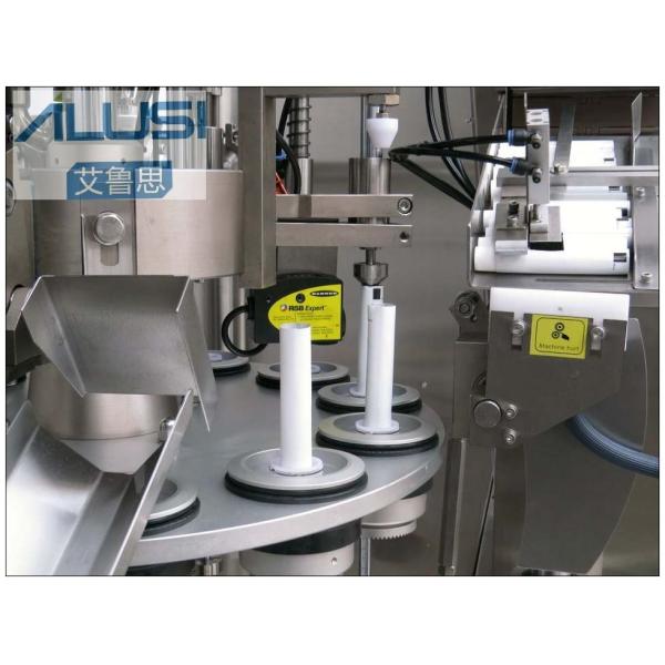 Трубка сопл двойника 4000PCS/H автоматическая режа герметизируя машину