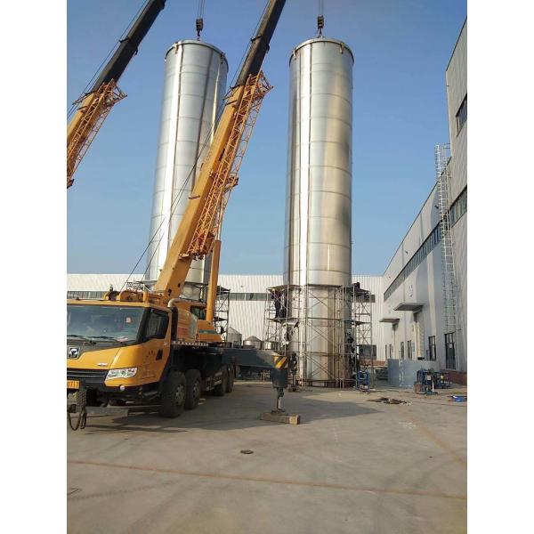 Vat вина нержавеющей стали хранения силосохранилища вертикальный с лестницей