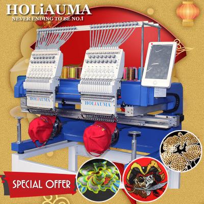 HO1502H china two head embroidery machine 1200spm 400*500mm cap t-shirt flat 2 head computer embroidery machine