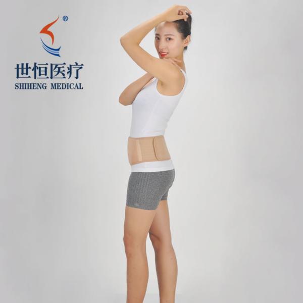 Fitness exercise lower back support weight loss abdomen warm waist fat burning belt