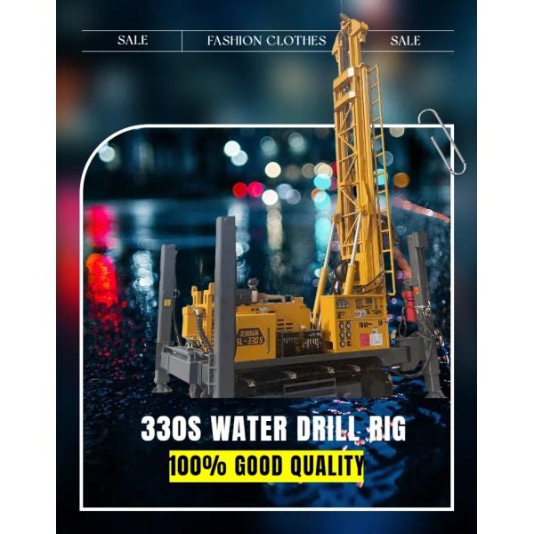 Pneumatic Drilling Water Well Drilling Rig Hydraulic Deep Well Drilling Machine