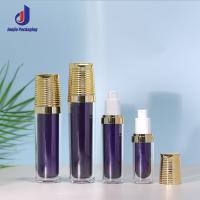 Dark Blue Acrylic Bottles 100ml 50ml Luxury For Facial Cleanser  Serum Lotion And Cream