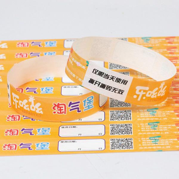 Bracelet de soirée en papier argenté sur mesure Bracelets laser brillants doux et écologiques pour unisexe