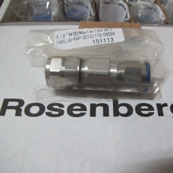 Jack RF Coaxial Connectors Din Female For 1-1/4 Cable 60-120 Lbs Crimps