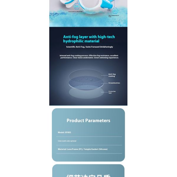 Professional outdoor swimming goggles, featuring anti-fog and UV protection functions, and providing a comfortable fit to wear.