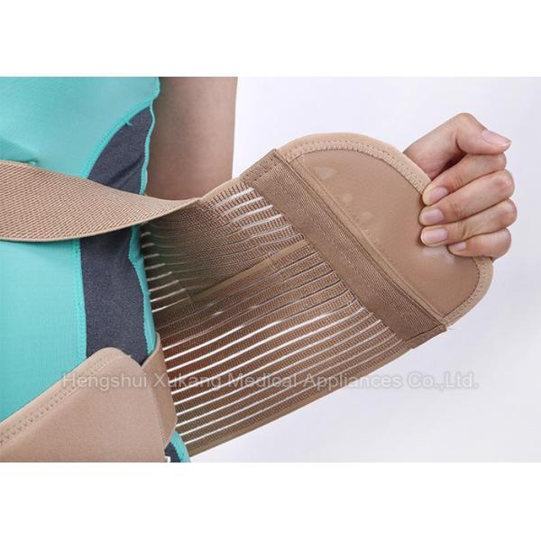 Reusable S / M Pregnancy Back Brace Preventing Abdominal Wall Laxity And Drooping