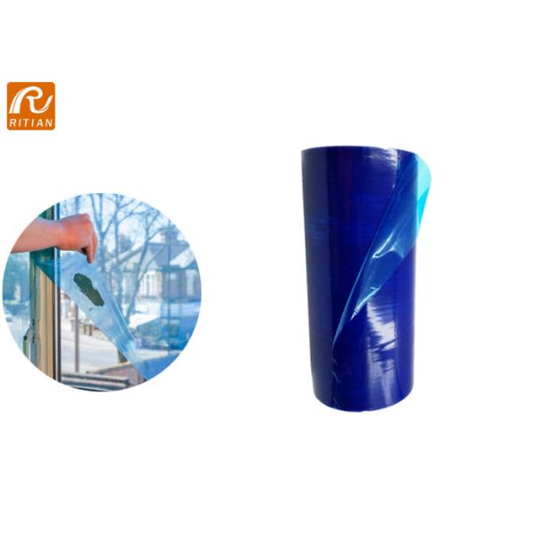 UV Resistant PE Protective Film with Strong Adhesion and Residue Free Removal for Optimal Surface Protection