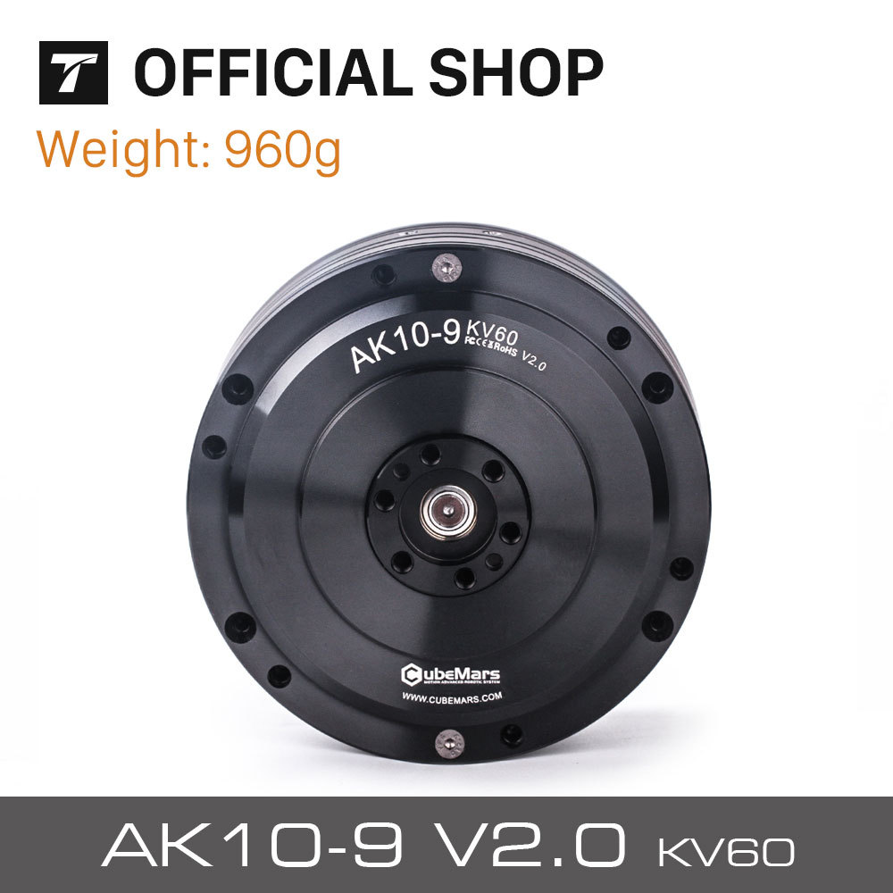 Hot Sales T-motor CubeMars AK10-9 KV60 V2.0 Brushless Motor For Robot Dynams Dynam Module Leg Arm Exoskeleton