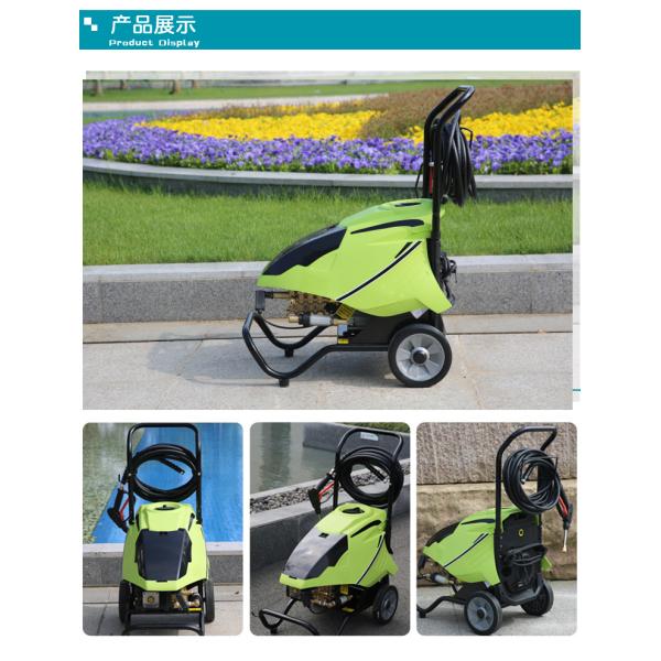 Ultra High Pressure Electric Cleaning Machine Car Washer Commercial Use Car Washing Machine 15L/min