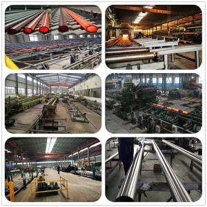 Wuxi Zhongxin Special Steel Co.，Ltd