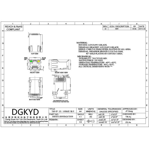 DGKYD311B093DA2A7S009 Network filter SMD 25.4mm thin RJ45 100M integrated transformer 8P8C
