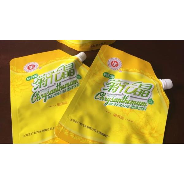 BPA Free 100mic Aluminum Foil Spouted Pouches For Tomato Paste Stand Up Spout Pouch Bags