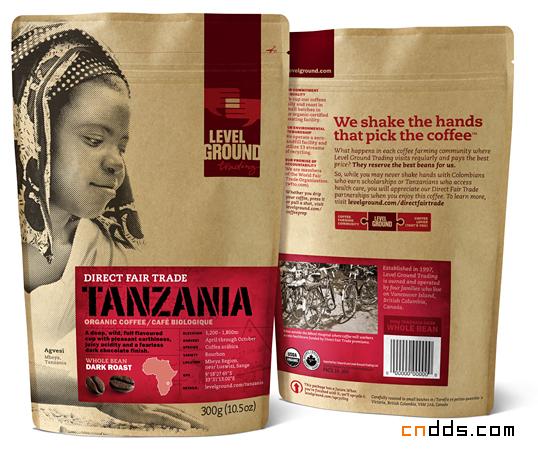 Paper material printing fashion aluminum foil vacuum packing bags