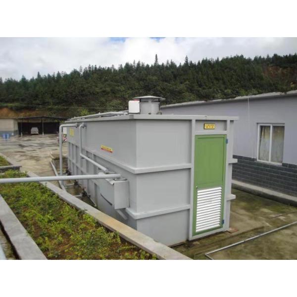 School Small Compact Wastewater Treatment Plant Equipment For Sewage Treatment