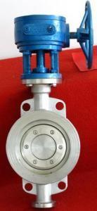 Triple Eccentric Metal Seat Butterfly Valves Stainless Steel A351 CF8M,SS304,316L