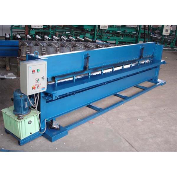 380V 50Hz Sheet Metal Cutting Machine With Cr12 Cutting Blade Material