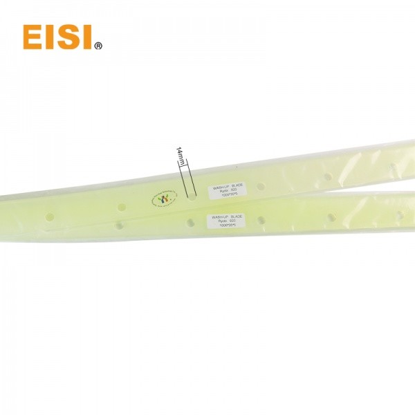 Рёби 920 Машинная промывка лезвия Желтый Белый цвет 1006*35*5 мм