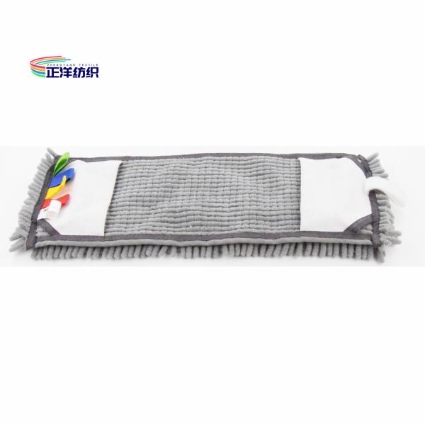 18 Inch Dust Cleaning Mop Grey Chenille Heavy Duty Mop Head