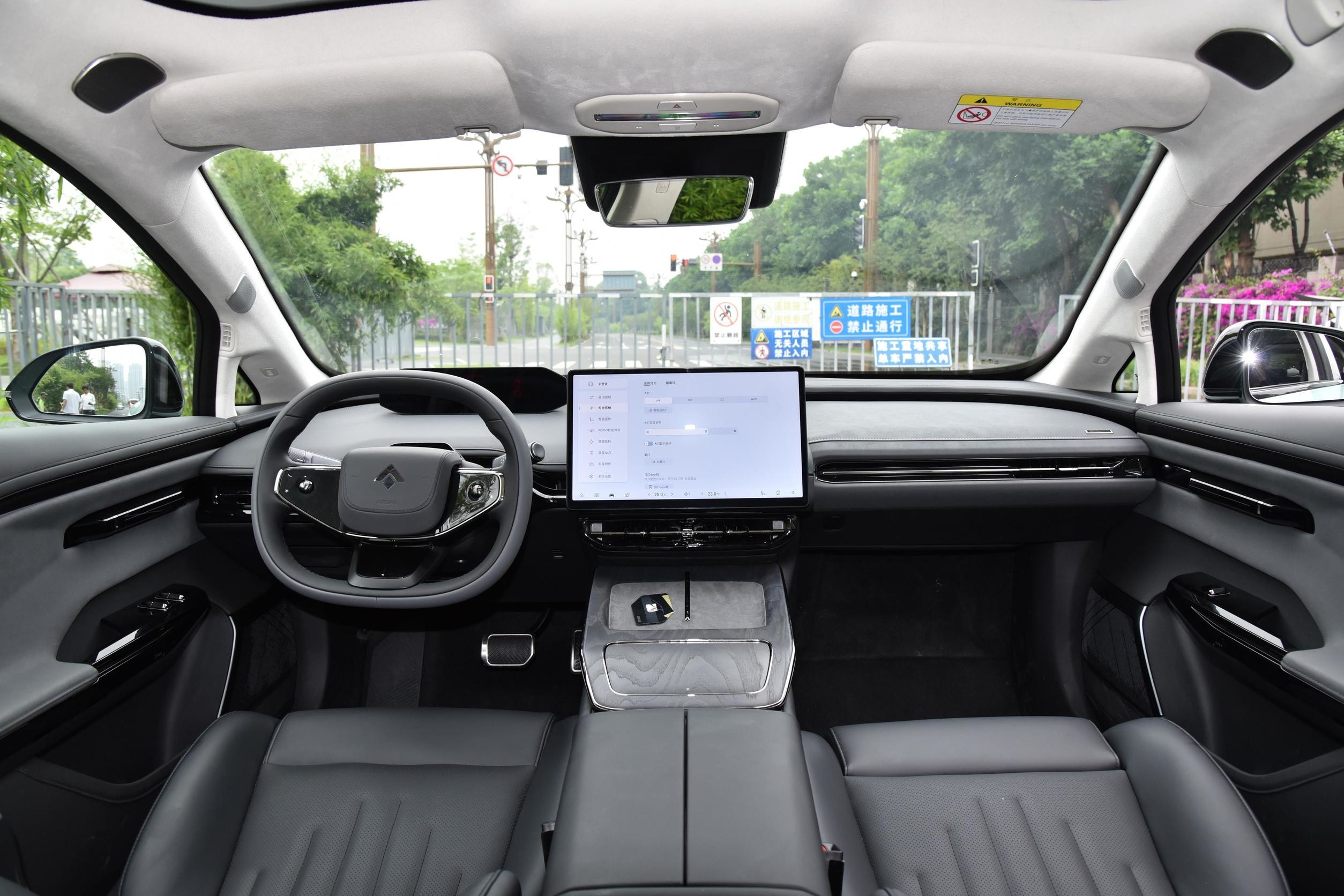 Hyper GT 2023 AION GAC Новый энергетический автомобиль Чистый электрический 560 км-710 км
