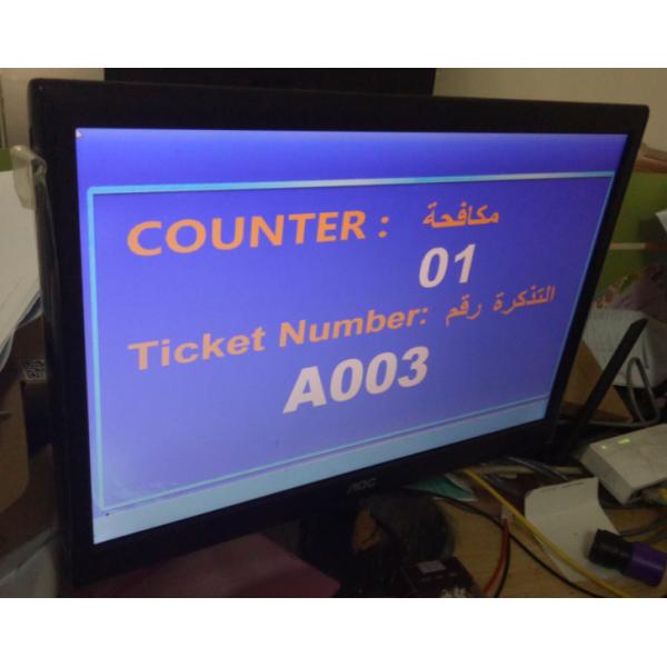 15.6 inch Token Dispenser Kiosk for Queue Management Systems