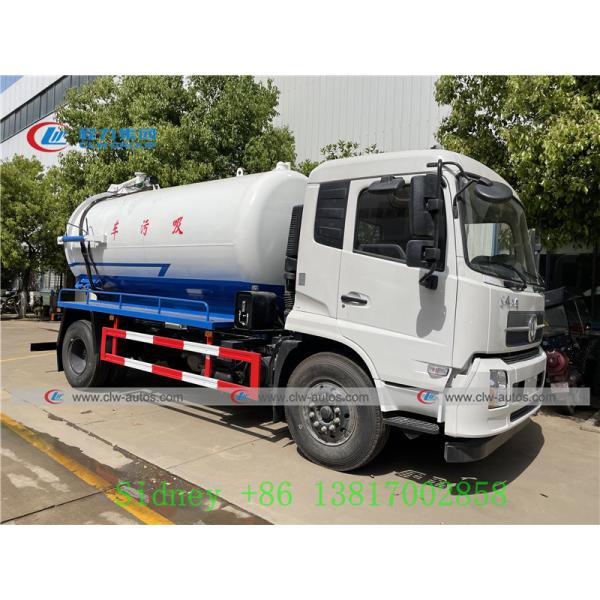тележка всасывания нечистот вакуума 4X2 Dongfeng с танком 10cbm