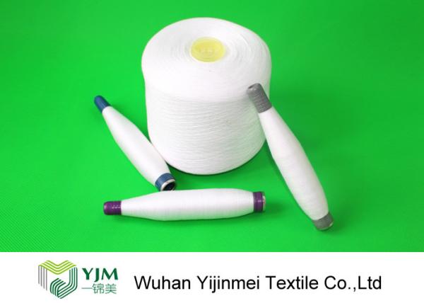 100% Polyester Raw White Yarn for Bedsheets Sewing , Paper Cone / Plastic Tube