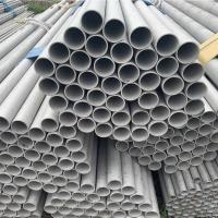 Tubulação de aço inoxidável da programação 20 de aço inoxidável da tubulação sem emenda 200mm do ISO