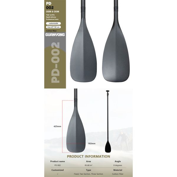 Fixed Carbon Paddle Kayak Paddle For Canoe Finishing Kayak SUP Paddle