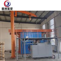 Máquina de moldagem rotativa de 62 kW para material de embalagem de plástico