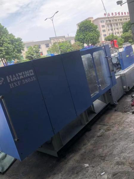 Servo Used Plastic Injection Moulding Machine 380ton Horizontal Injection Moulding Machine