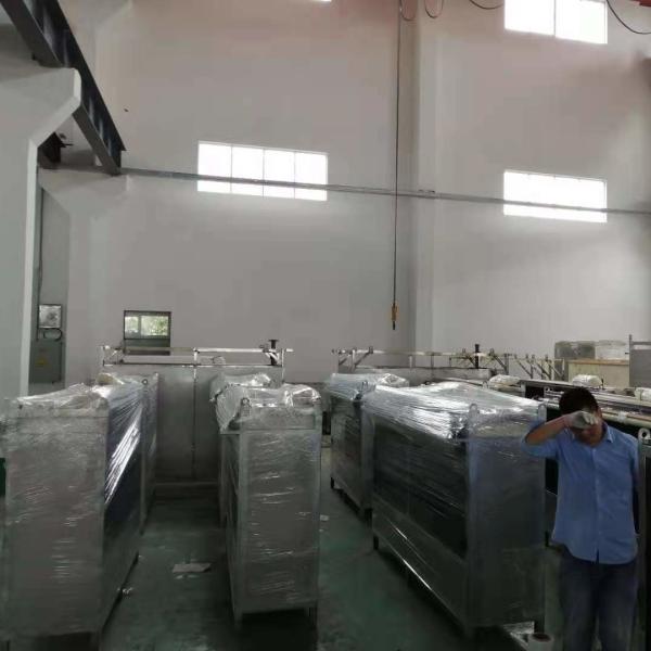 120M2 PVDF Flat Sheet Bioreactor Water Treatment Mbr Membrane